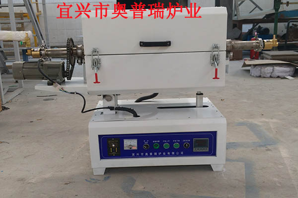 旋轉(zhuǎn)管式實驗爐 旋轉(zhuǎn)管式實驗爐